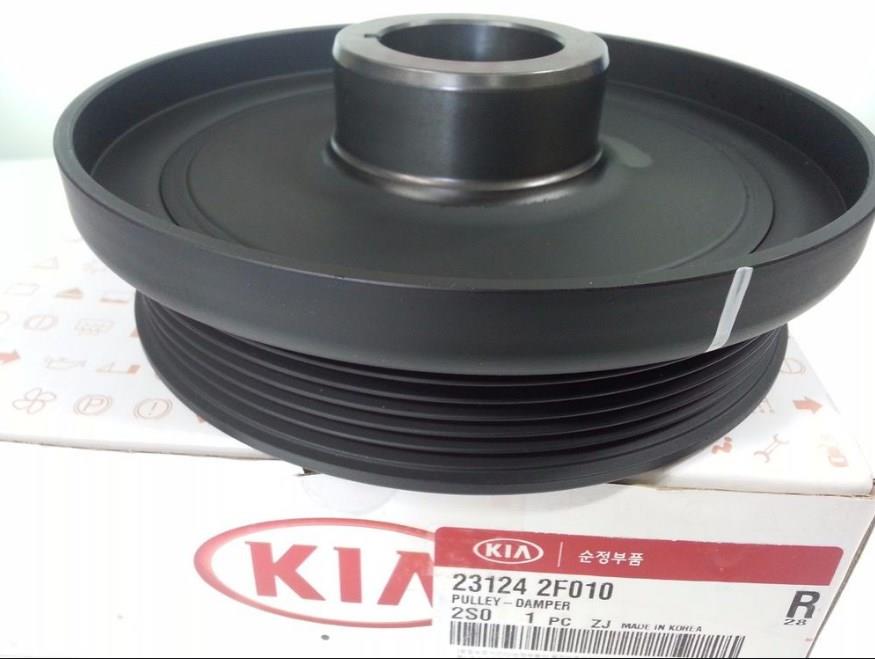 231242F010 Hyundai/Kia Демпфер колінвалу