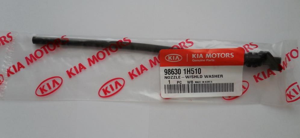 Купити Форсунка омивача KIA Ceed  ED