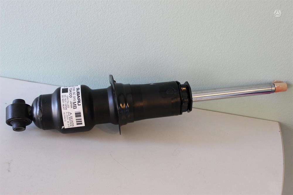 Амортизатор задній Subaru 20365SC012 ціна, від 10.12 USD