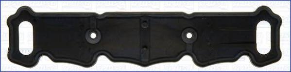 Прокладка клапанної кришки 0249C6 Peugeot/Citroen