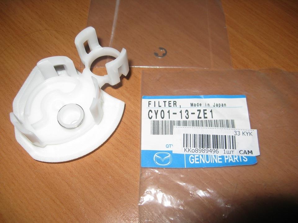 Купити LFB613ZE1 Mazda Фільтр-сітка бензонасосу