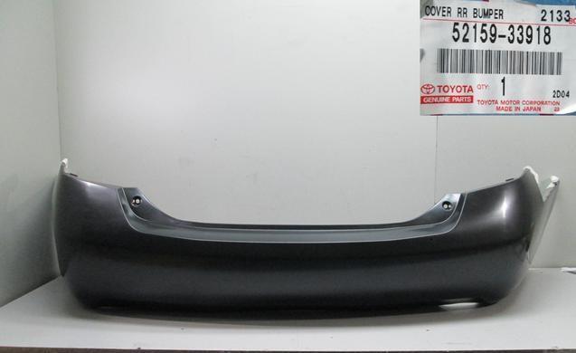 Кожух бампера заднього Toyota 5215933918 ціна, від 63.34 USD