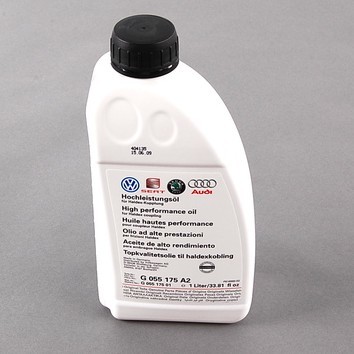 Масло для роздавальної коробки VAG G060175A2