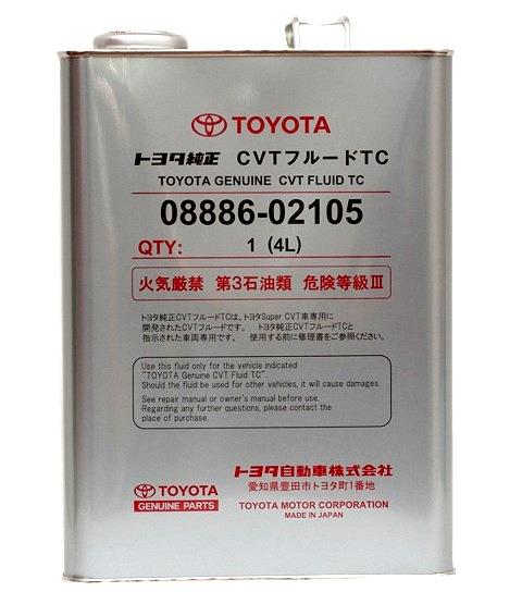 Купити 888602105 Toyota Масло кп