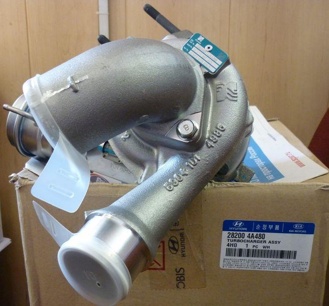 Купити 8B43300L05 Jrone Турбіна