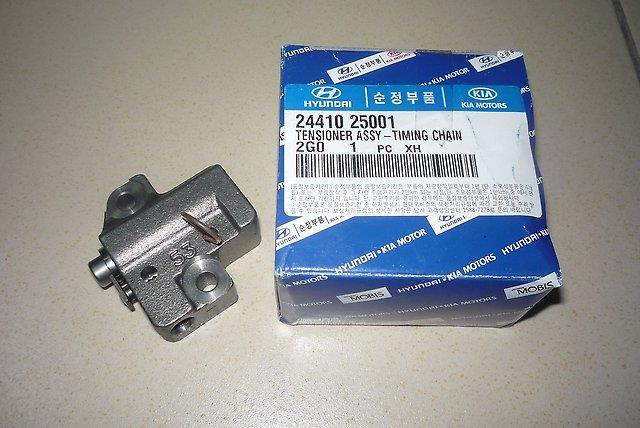 Натягувач ланцюга ГРМ Hyundai/Kia 244102B000 ціна, від 21.94 USD