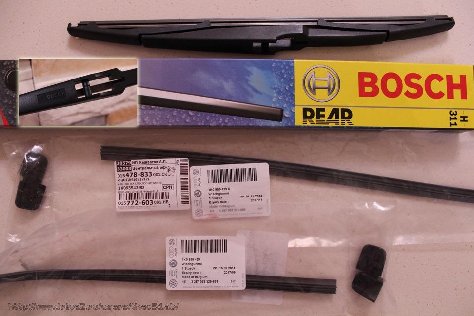 Гумка склоочисника водійська VAG 1K0955429C ціна, від 14.57 USD