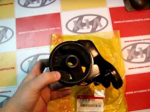 219102F050 Hyundai/Kia Подушка передньої опори двигуна