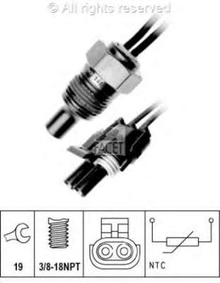 Купити 8933002383 Renault (RVI) Датчик температури охолоджуючої рідини