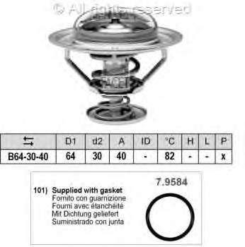 8AH115171 Mazda Авто термостат