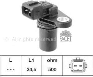 Купити 90189 Facet ДПРВ