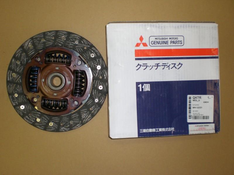 Зчеплення Mitsubishi MN132331 ціна, від 133.90 USD