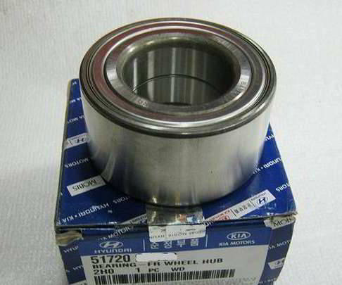 Комплект підшипник маточини передньої Hyundai/Kia 517202K000 ціна, від 18.53 USD