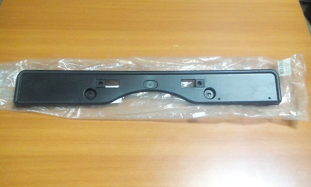 Купити 5211433160 Toyota Кронштейн переднього номерного знака