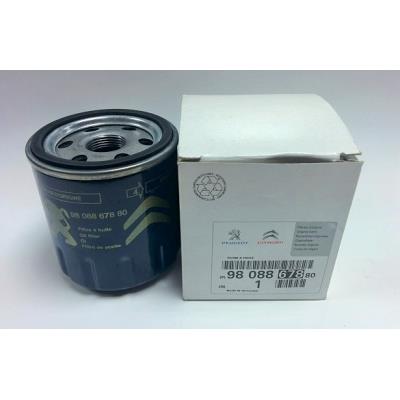 Купити 9808867880 Peugeot/Citroen Фільтр очищення масла відцентровий