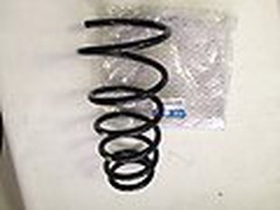 Купити 553300Z100 Hyundai/Kia Задні пружини