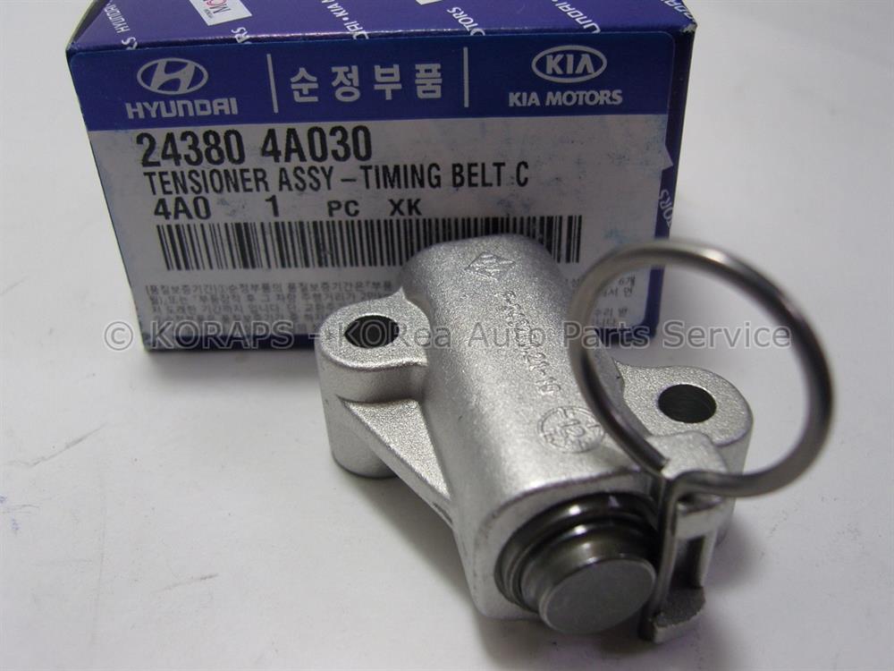 Натягувач ланцюга насоса масляного Hyundai/Kia 233604A030