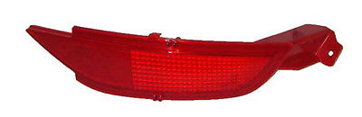 Правий катафот заднього бампера Ford 1513163 ціна, від 12.83 USD
