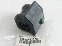 Купити 4881512400 Toyota Втулка стабілізатора переднього, права