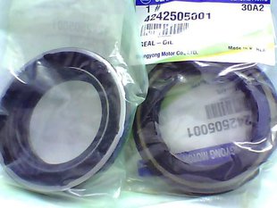 Сальник піввісі заднього моста Q-fix Q3031000 ціна, від 3.22 USD