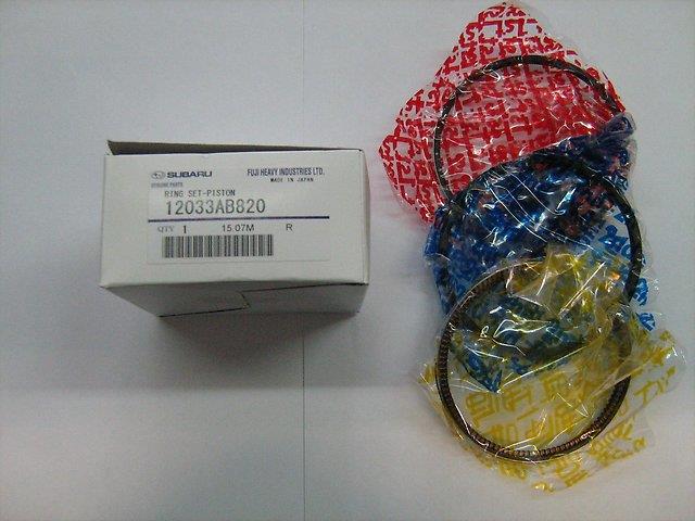 SWF20063ZZSTD NE/NPR Кільця поршневі комплект на мотор, STD.