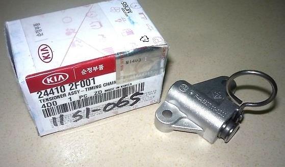 Натягувач ланцюга ГРМ Hyundai/Kia 244102A000 ціна, від 25.64 USD