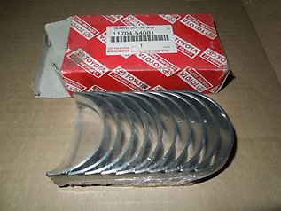 Вкладиші коленвала, корінні, комплект, стандарт (STD) NDC MS1219GPSTD ціна, від 14.82 USD