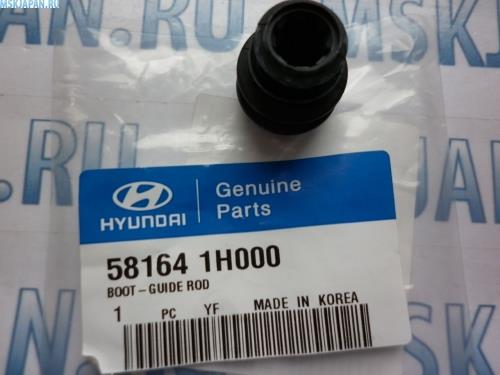 Пильник направляючої супортугальмівного, переднього Hyundai/Kia 581641G000 ціна, від 3.34 USD