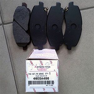 Передні тормозні колодки QC866 Wagner