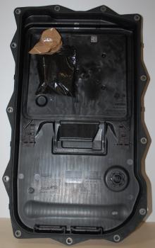 Піддон АКПП LR023294 Britpart