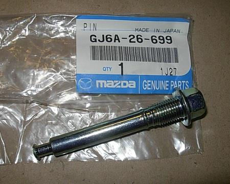 Направляюча супорту заднього, верхня T458149 STC