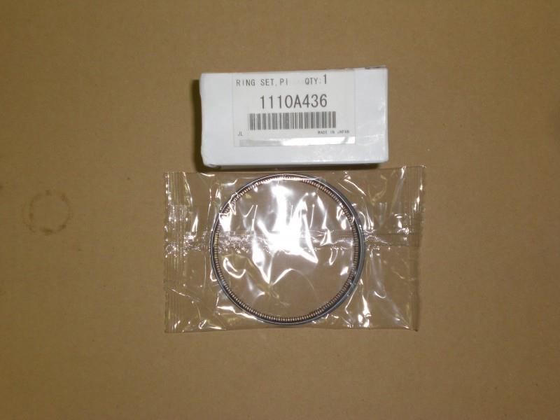 Кільця поршневі на 1 циліндр, STD. MITSUBISHI 1110A436
