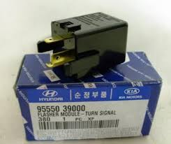 Купити 9555039000 Hyundai/Kia Реле поворотів