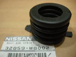 Пильник куліси перемикання передач Nissan Maxima QX (A32) (Нісан Максіма)