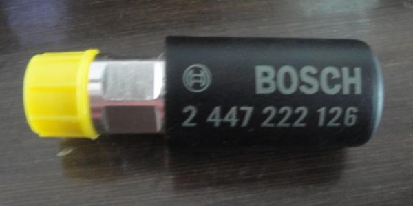 Ремкомплект паливного насоса ручної підкачки 2447222126 Bosch