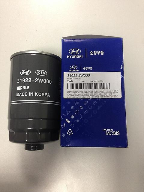 Паливний фільтр 319222W000 Hyundai/Kia
