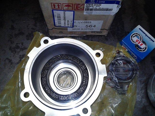 Кришка віскомуфти заднього редуктора Hyundai/Kia 4781039A00 ціна, від 194.26 USD