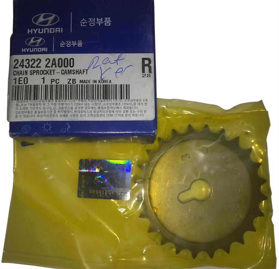 Фазорегулятор Hyundai I10 