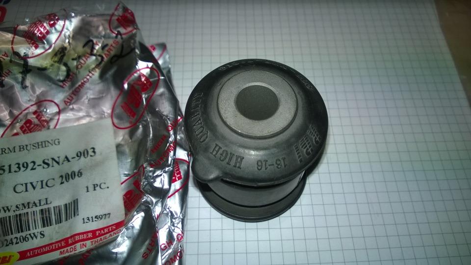 51392SNA903 Honda Сайлентблок переднього нижнього важеля