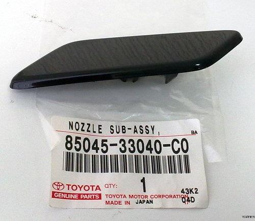 8504533040C0 Toyota Накладка форсунки омивача фари передньої