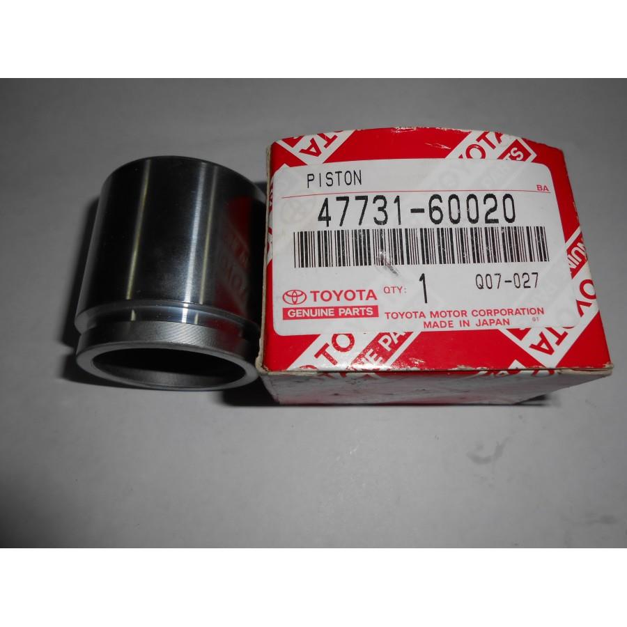 Поршень гальмівного супорта заднього Toyota 4773160020 ціна, від 14.06 USD