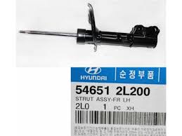 546512R450 Hyundai/Kia Ліва передня стійка