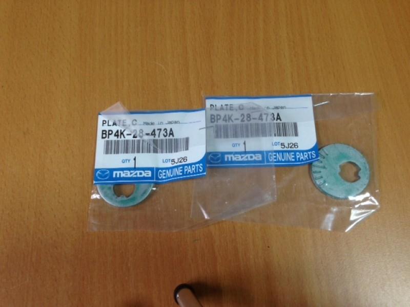 Купити BP4K28473A Mazda Шайба болта кріплення заднього нижнього важеля, внутрішня