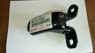 Петля передніх дверей, лівої 6872012151 Toyota
