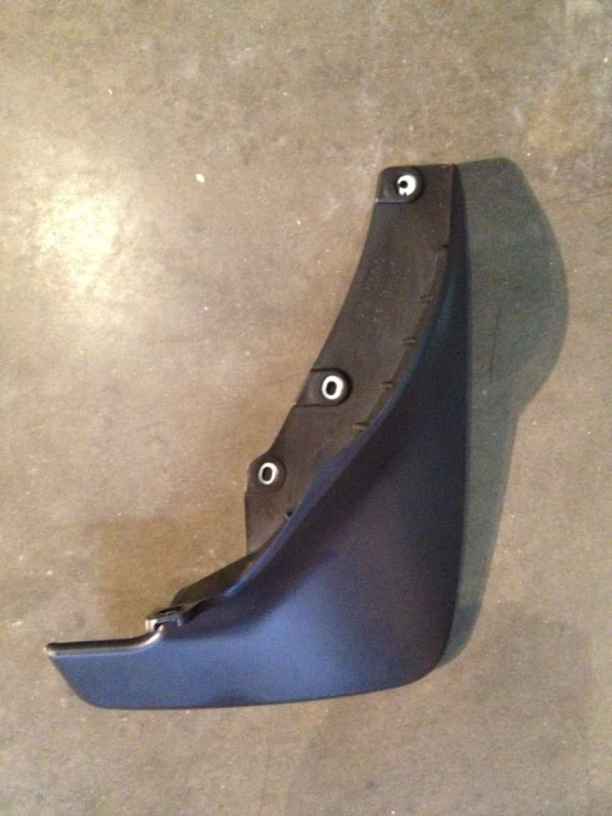 Бризковики передній, правий Toyota 7662112260 ціна, від 13.19 USD