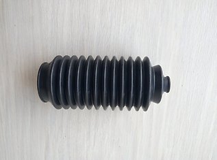 Купити 4553559045 Toyota Пильник тяги
