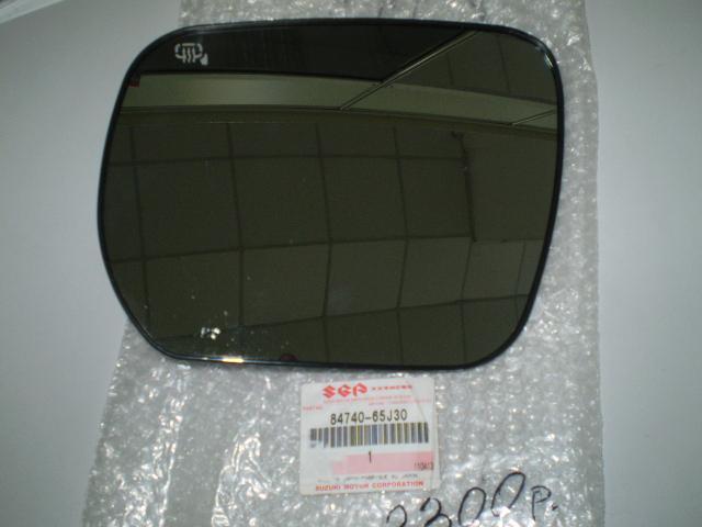 Зеркальный элемент левый SUZUKI 8474065J30