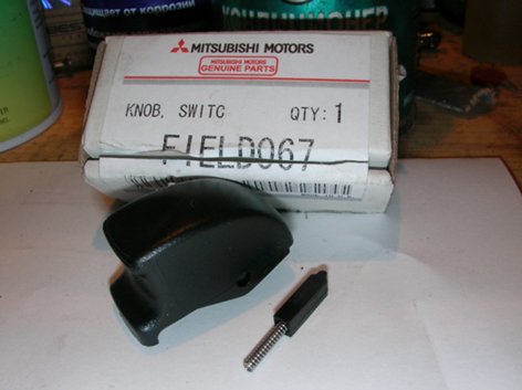 FIELD067 Mitsubishi кнопка вмикання двигуна склопідіймача передня права