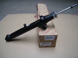 Амортизатор передній, правий Kamoka 2001131 ціна, від 44.22 USD