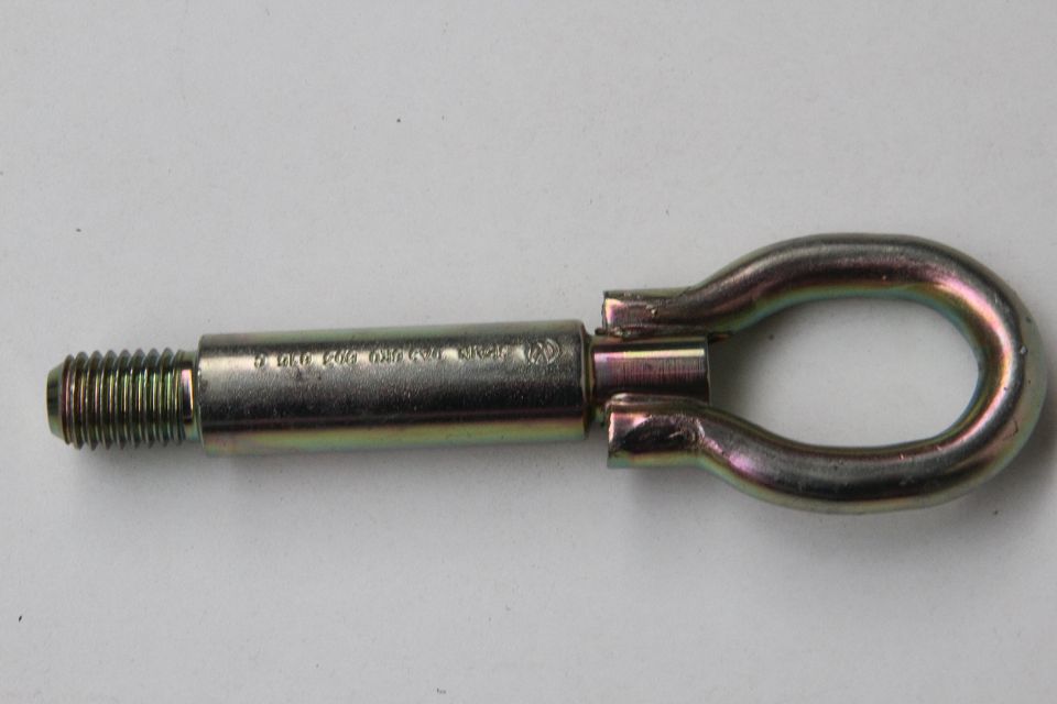 Гак буксирувальний VAG 1S0803615 ціна, від 15.20 USD